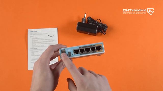 Обзор Wi-Fi роутера MIKROTIK hAP ac lite | Ситилинк смотреть онлайн