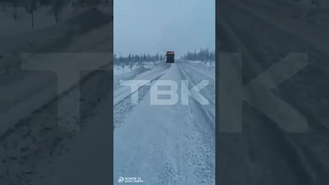 Из за мороза у дальнобойщиков в Якутии лопнули шины смотреть онлайн