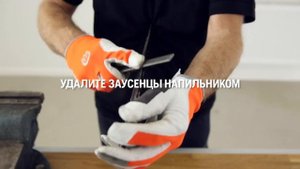 Как правильно обслуживать пильную шину