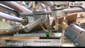 DGM T-Folder Машина с двойным самонакладом