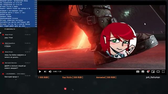 @ДОК: Это Озеров? |КП №2| смотреть онлайн