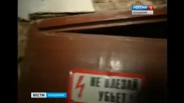 Неприятный подарок к 8 марта смотреть онлайн