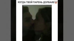 Намазал губы суперклеем