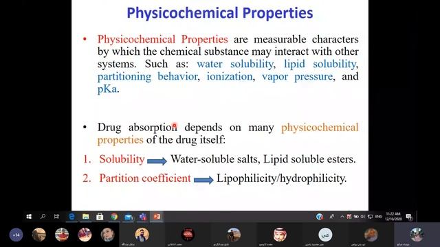 Meeting with Section 1 - Chapter 2 / Lecture 10 смотреть онлайн