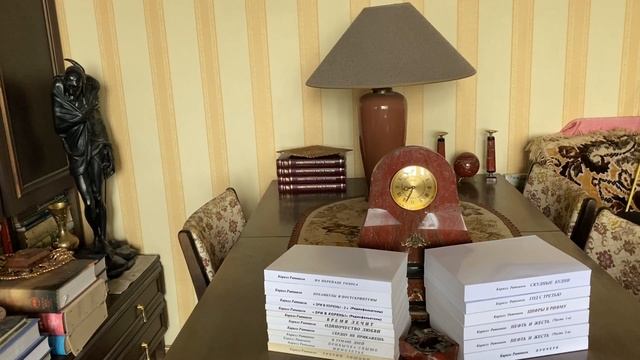 Простые стихи. Часть СССLXXII (2010) смотреть онлайн