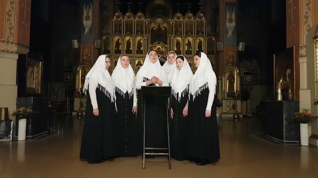 "Вкусите и видите" с исоном. Супрасльский распев. смотреть онлайн