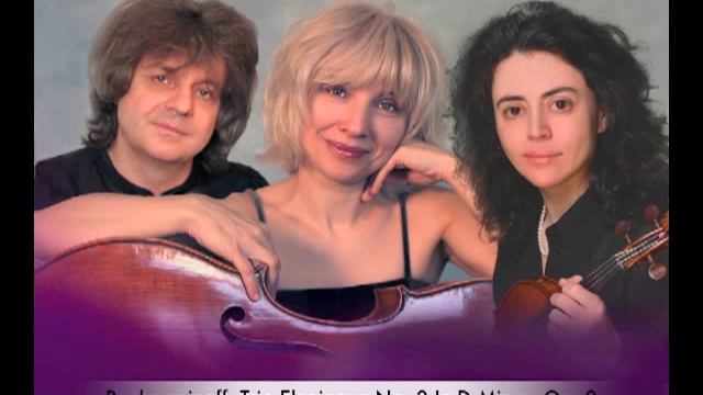 Two Plus One Trio смотреть онлайн