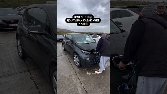 Авто  шолу Қандай көліктердің бағаларын көргіңіз келеді төменге жазып кетсеңіз болады Грузия 2023 смотреть онлайн