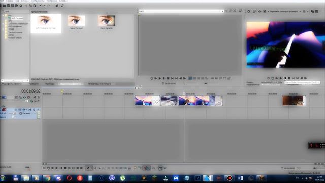 как сделать эффект контраста/свечение// как у DiFark смотреть онлайн