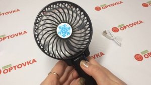Портативный ручной вентилятор оптом