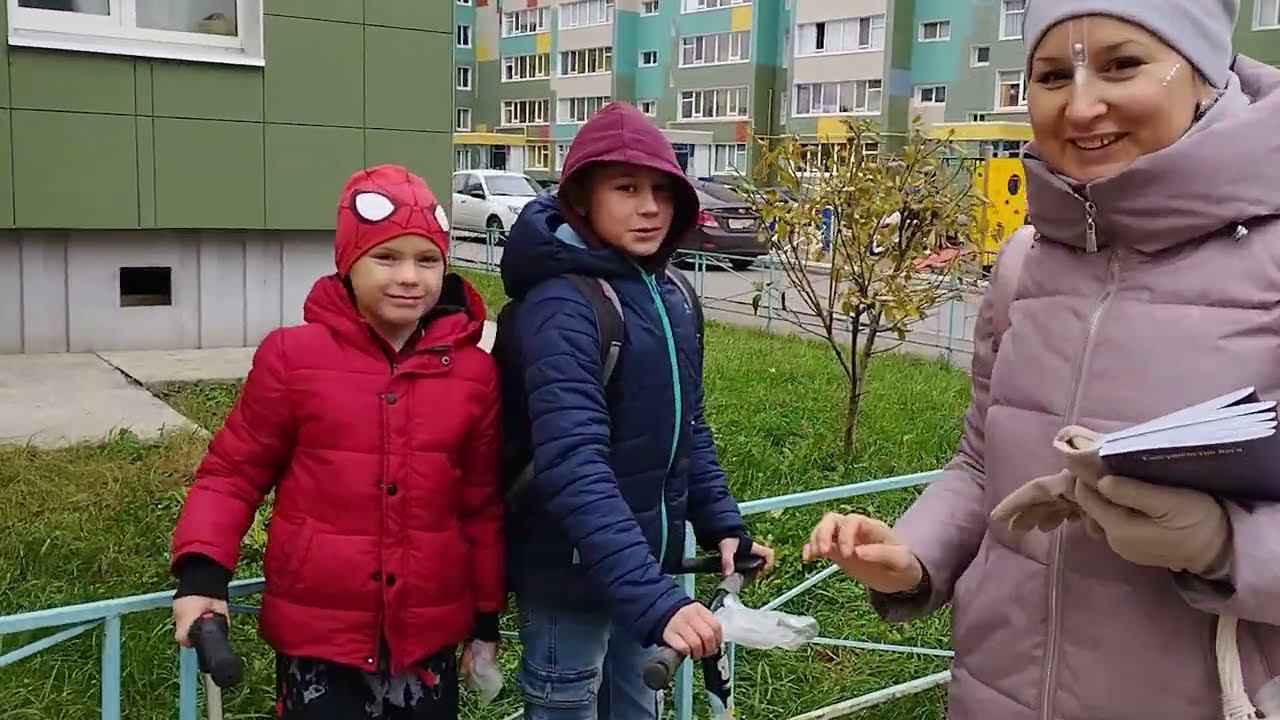 Харинама Казань 23 10 22 (Harinam Russia Kazan) смотреть онлайн