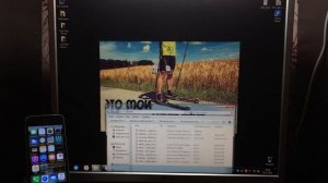 Как загрузить музыку на iPhone/iPad/iPod с компьютера iOS 10. (2016)