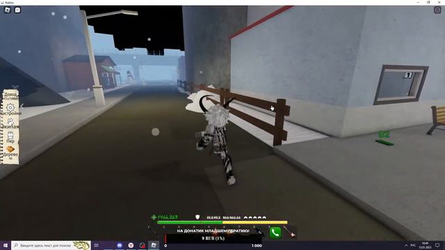 ➤СТРИМ РОБЛОКС ✔⚪ИГРАЕМ И ОБЩАЕМСЯ⚪✔ смотреть онлайн