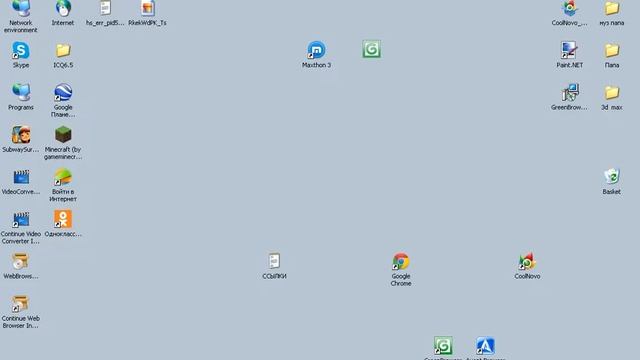 Браузеры #2 смотреть онлайн