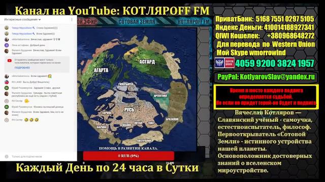 Америка строила Кузбасс (1921-1926) для СССР. смотреть онлайн