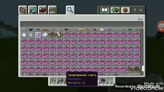 Как построить фонарь. Топ 5 фонарей для Minecraft смотреть онлайн