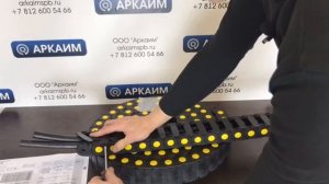 Гибкий кабель канал для РВД и кабелей