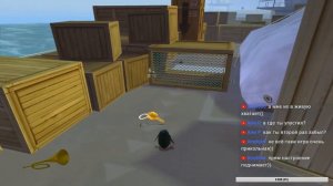 🔴 Madagascar (Мадагаскар) ► #1 Полное прохождение 100%