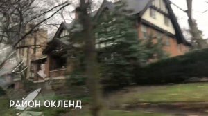 ВЛОГ: новогодний Питтсбург, часть 2, путешествие на машине, США