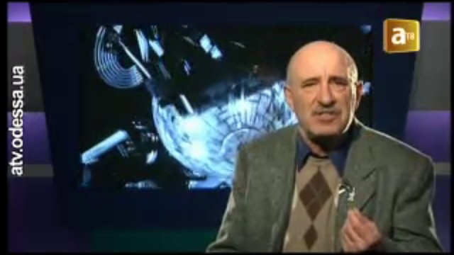 Всемирный заговор