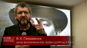 «Не трогайте Россию, господа!» (на материале русской поэзии разных времен)