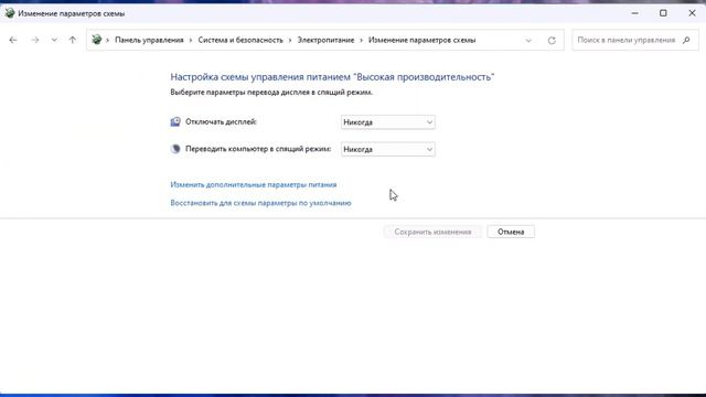 ►РЕШЕНО►ПРОБЛЕМЫ ПРОСАДКИ FPS В ИГРАХ►ДАЖЕ НА МОЩНОМ ПК► CS 2►WARZONE►FORTNITE►GTA 5 смотреть онлайн