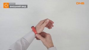 Распаковка фитнес-браслета Smarterra FitMaster Color