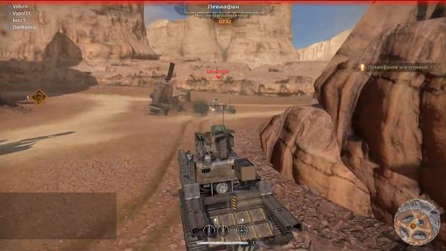 Crossout Вторжение ЗБТ смотреть онлайн