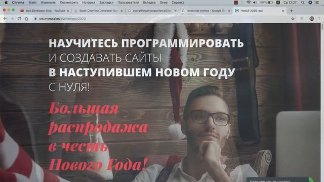 Топ-5 причин учить JavaScript начинающему сейчас смотреть онлайн