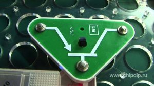 Усиление с помощью p-n-p транзистора