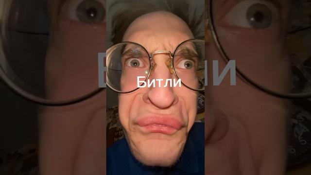 (хто знает 2)