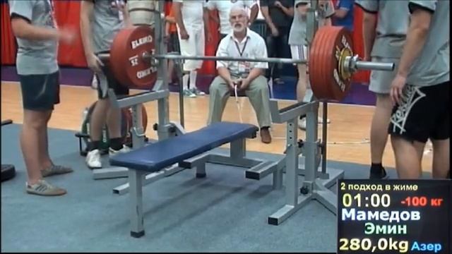 41. жим WPC экип свыше 90 2подход смотреть онлайн