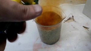 Золото из микросхем памяти.