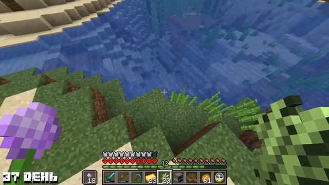 Ксен - До Того Как Стал Известен // История Майнкрафтера // Майнкрафт Хардкор смотреть онлайн