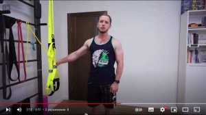 Разминка перед нагрузкой для мышц плеча д р Епифанов