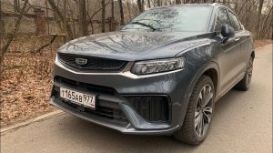 Взял Geely Tugella 2022 - Bose и другие улучшения