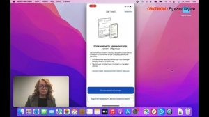 Новое селфи от госуслуг и другие способы, как начать пользоваться электронным паспортом
