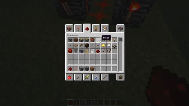 Как сделать пулемёт в майнкрафт смотреть онлайн