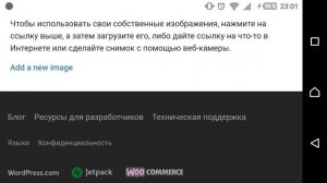 КАК УСТАНОВИТЬ АВАТАРКУ В FAN OF GUNS