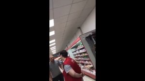 что такое помело