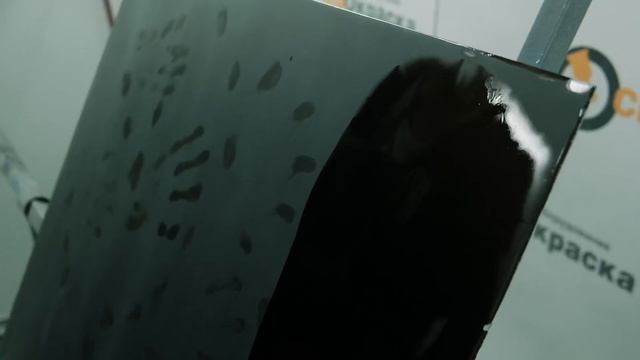 Как избежать отпечатков пальцев после покраски смотреть онлайн