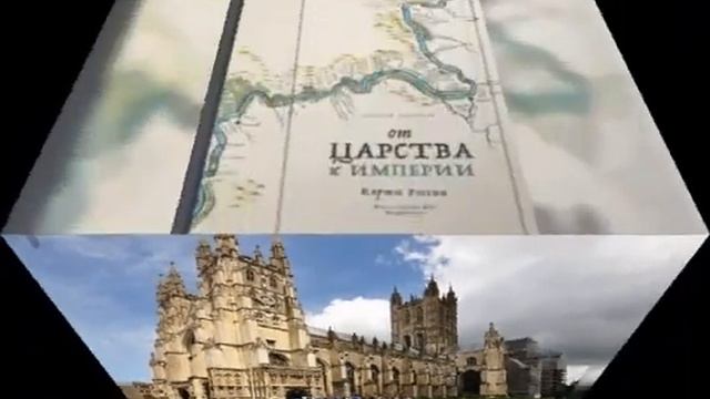 Уммат Ханн ннуццалл ЦАрь Банн курайшитов Уммат. Сегодня сейчас. смотреть онлайн