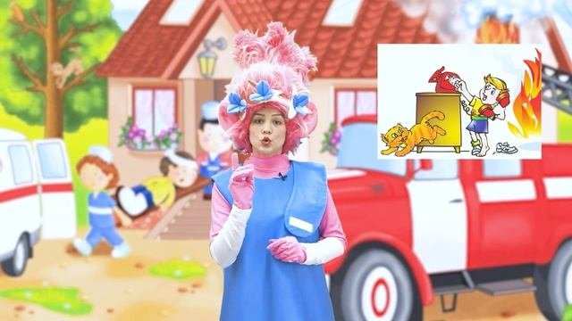 «Безопашка» - познавательная программа для детей