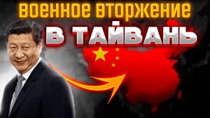 Age Of History 2 - Китай. Age Of Civilization 2.