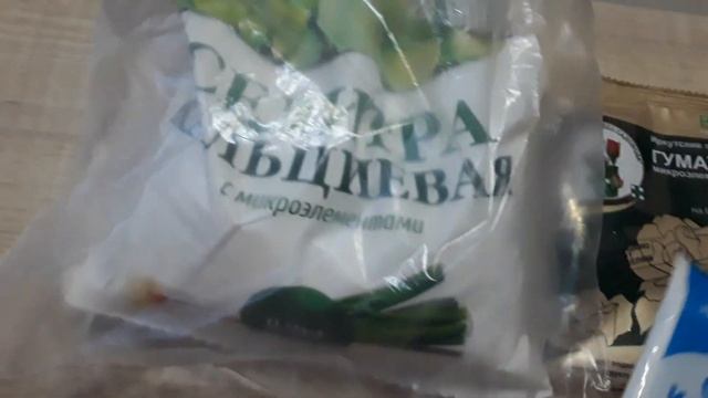 Отзыв о уральском дачнике