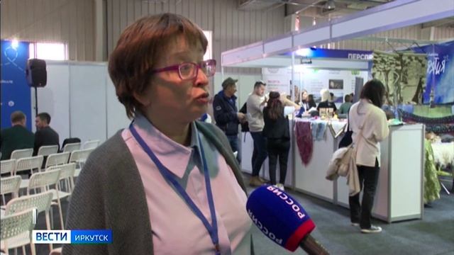 Новый проект создают в Иркутской области