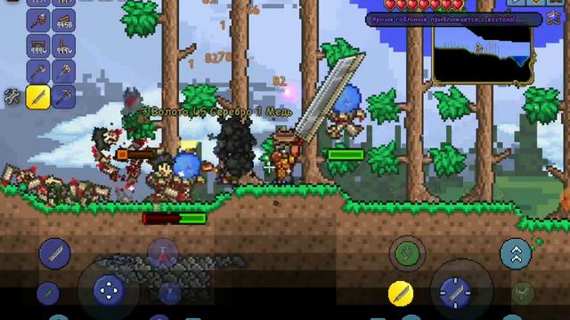 Как призвать глаз Ктулху в Террарии смотреть онлайн