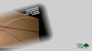 Трубка курительная. Поэтапное изготовление (первый опыт).