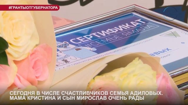Молодой семье – доступное жилье