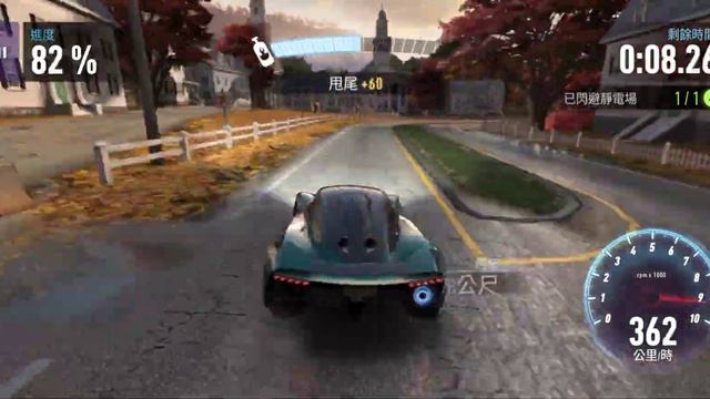 Kingslayer：Aston Martin Valhalla Concept - Day 6, Event 3.